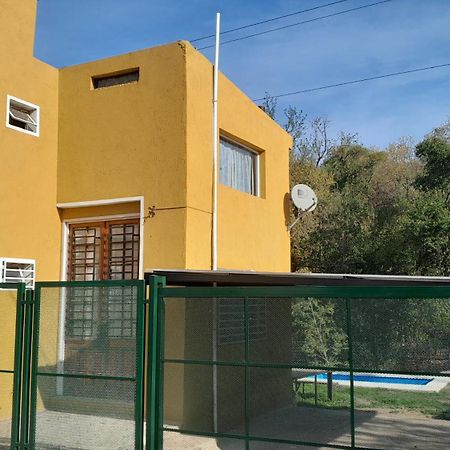 El Rinconcito De La Selva Villa ลากาเลรา ภายนอก รูปภาพ